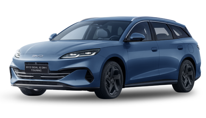 Touring Boost Exterior